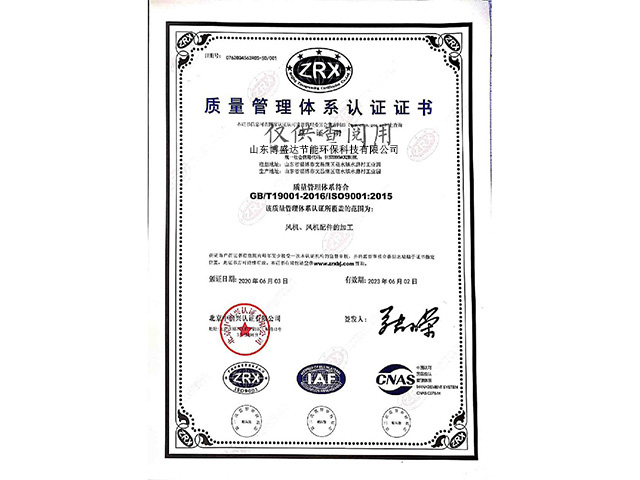 ����������ϵ��֤֤��