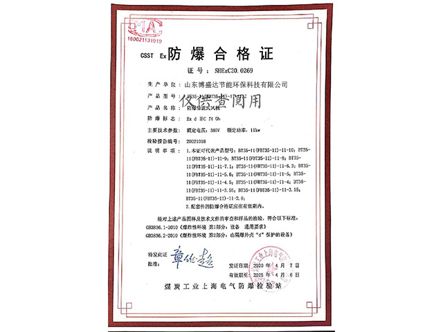 �����ϸ�֤